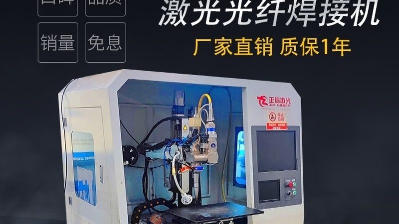 小型切割下料机的价格到底差在哪